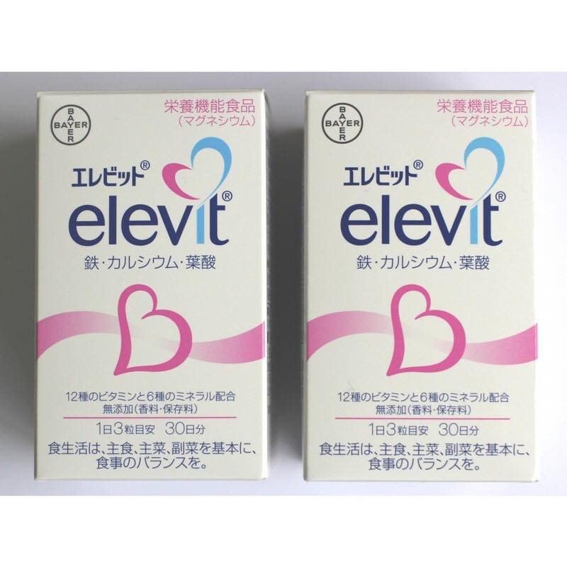 Thuốc Elevit Nhật: Bí quyết bổ sung vitamin cho mẹ bầu khỏe mạnh