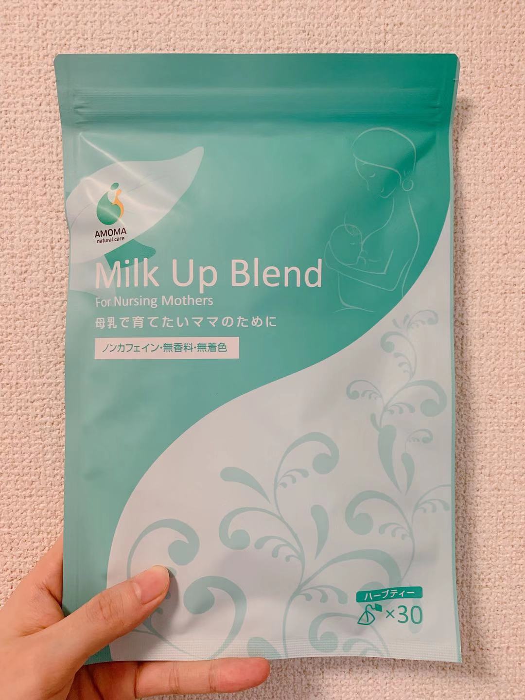 Trà thảo mộc lợi sữa Milk up blend